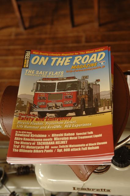 ☆『ON THE ROAD MAGAZINE』☆