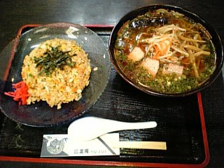 今日は・・・