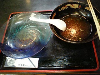 今日は・・・