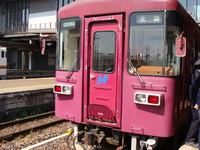 長良川鉄道で初輪行