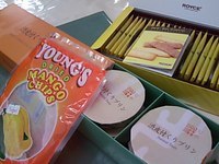 沢山♪ 2007/02/27 12:29:29