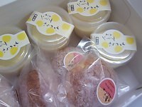 しょうへいさんの… 2007/11/20 15:15:19