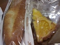 今年初の… 2008/01/11 15:26:19