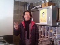 冬眠中の… 2008/01/31 11:40:19