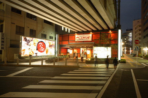 浜松駅前