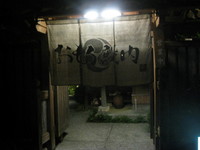 おもろ殿内