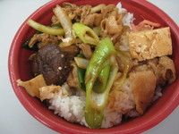 豚すきやき丼