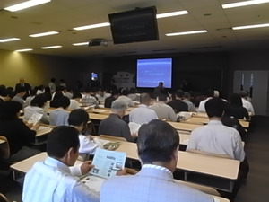 コミュニティビジネスモデル事業成果報告会