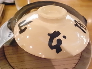 名古屋グルメ
