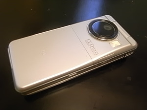 機種変更
