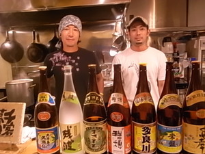 東京で沖縄を楽しむシリーズ