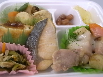ほっとポイントくらぶ　その７
