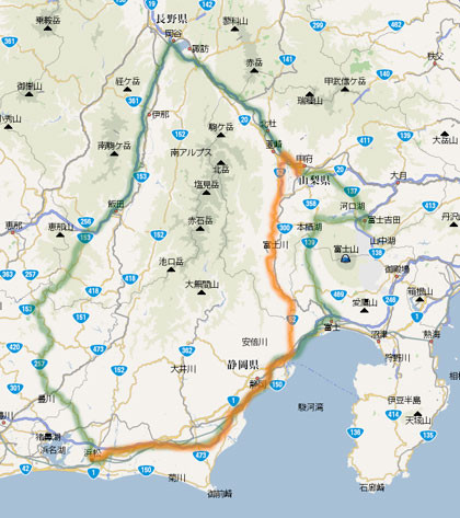 出張のお伴。