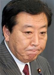 野田首相とヘッジファンドはグルか