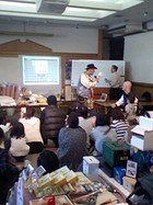 はまぞう×ブログ村大感謝祭2007 2007/11/04 15:11:20