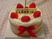 2日遅れの誕生日パーチィ