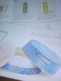 ラナイさんとKIRA化粧品