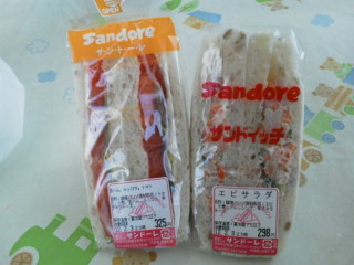 Ｓａｎｄｏｒｅさんへ