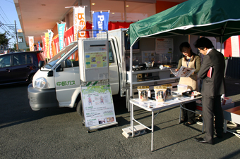 「スローな衣・食・住展 Vol3」レポートその1