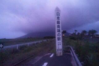 8日目スタート♪