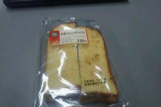 帰れません。(T^T)