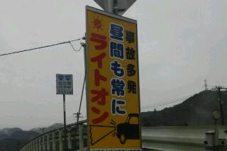 ただ何となく・・・