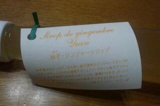 大好き♪