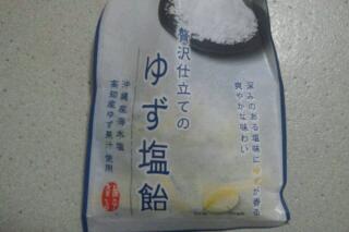 大好き♪