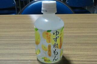 大好き♪