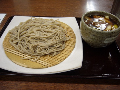 そば処 おにひら