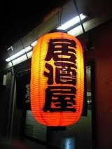 本日お休みです。 2013/02/26 16:44:17