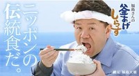 ムイサーの祝日 2013/02/11 16:03:53