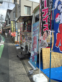 細江ゆかた祭り 2015/07/20 11:24:40