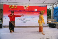 インドネシア・フェスティバルin浜松2023(16)　Tari Rantak 2023/11/01 18:00:00