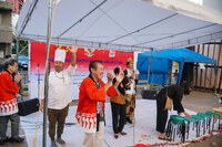 インドネシア・フェスティバル in 浜松 2023(23)　閉会式　 2023/11/07 18:00:00
