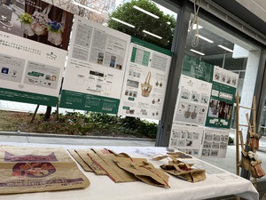 いろいろな展示を。。