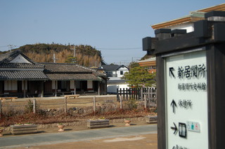 家康の散歩道ウォーク　