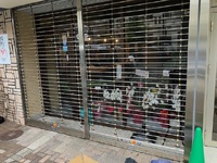 三和シャッター　シャッター鍵交換　アクアキー
