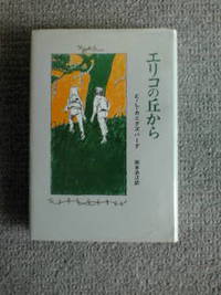 もっと読みたい！ 2014/06/29 13:51:46