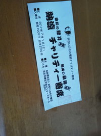 ちょうど　半分 2017/07/05 11:40:31