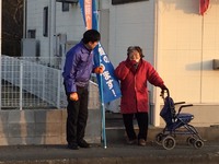 朝からよいお話