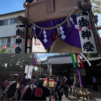 村櫛町では秋祭り開催！