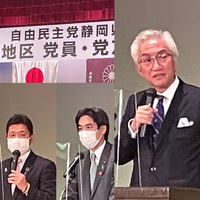 積極財政を理解する。