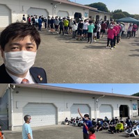 皐月晴れ。佐鳴湖五月レガッタ。