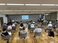 家庭ごみ有料化の説明会