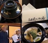 舞阪おひまち御膳にて。