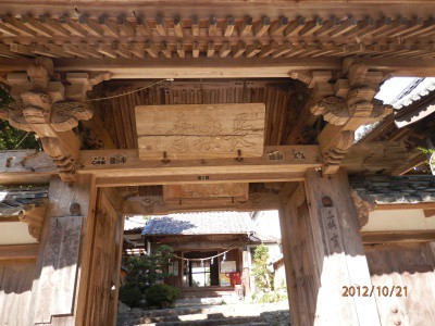 長楽寺の襖絵