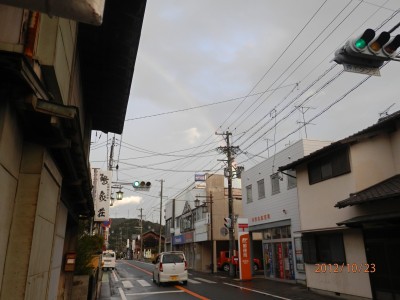 井伊谷の町通りと虹