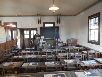 旧見付学校