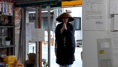 雲水街をゆく